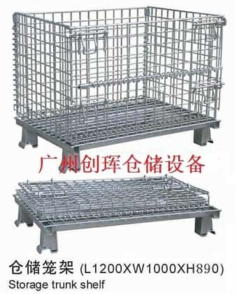 工程机械环保装治—工程机械低碳智造：环保装治新蓝图