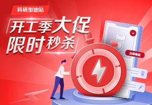 Ag九游会集团：益阳城乡工程机械;益阳城乡工程机械领航者，助力城市建设与乡村振兴