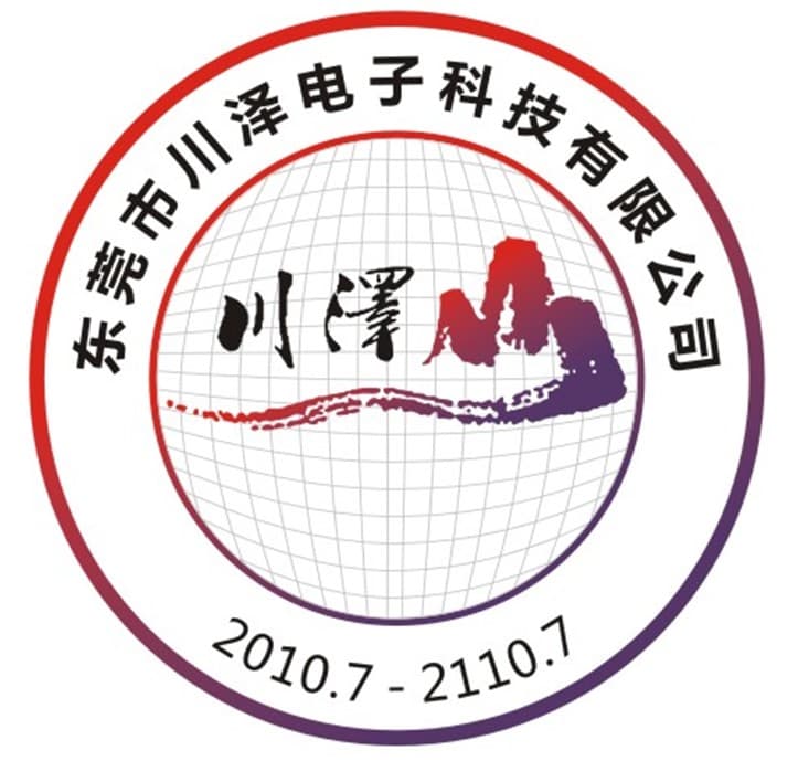 中国工程机械二手网：优质砼泵，助您省心施工