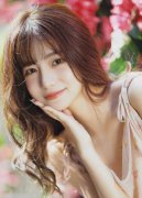 <b><b>久久久久合vαA片</b></b>