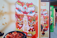 中国食物行业2025年最值得关心的六大细分